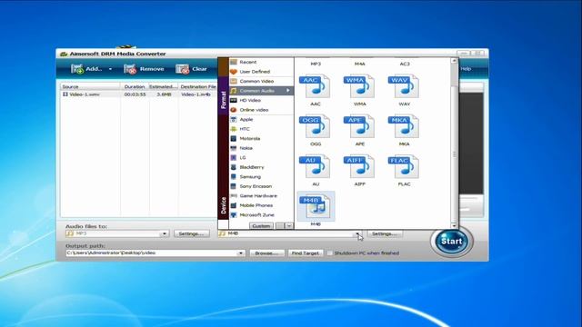 How to Remove DRM Protection from WMA Files смотреть онлайн