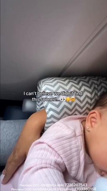 Подушка AliExpress смотреть онлайн