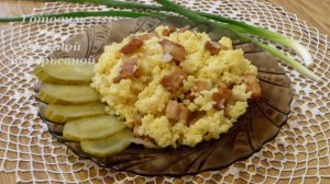 Пшенная каша со шкварками (в духовке). Готовим с Оксаной Валерьевной.