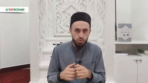 15. Фитыр сәдакасы, тәкбир әйтү, Ураза гаете сөннәтләре. Раил хәзрәт Фәйзрахманов