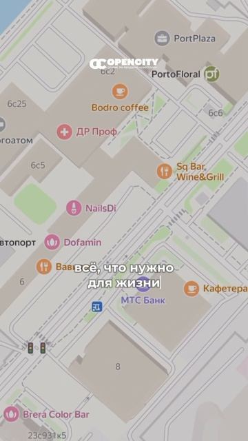 Подробности в описании профиля #купитьквартиру #недвижимость смотреть онлайн