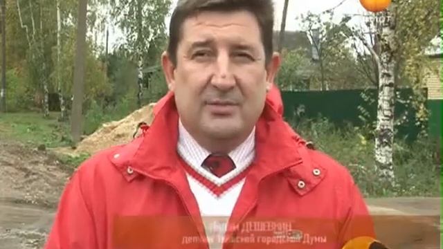 2013-09-26 Кругом вода смотреть онлайн