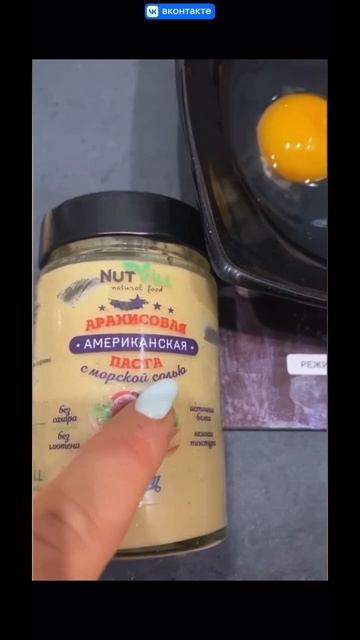 Вкусные и полезные кексы без сахара и пшеничной муки | ПП кексы БЕЗ САХАРА #ппкекс #десертбезсахара