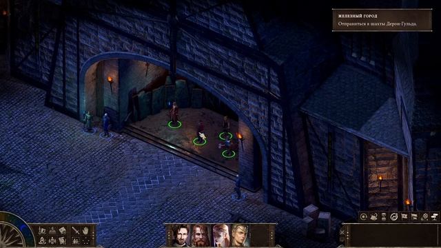 Black Geyser - Couriers of Darkness - прохождение [14] ПК русские субтитры