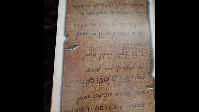 Tales of ancient times (Sipurei ma'asiot) - tale 9, the clever one and the simple one смотреть онлайн