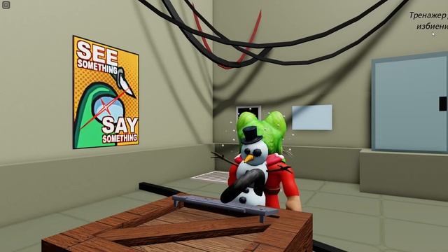 Збил Ред Кета на тачке смотреть онлайн