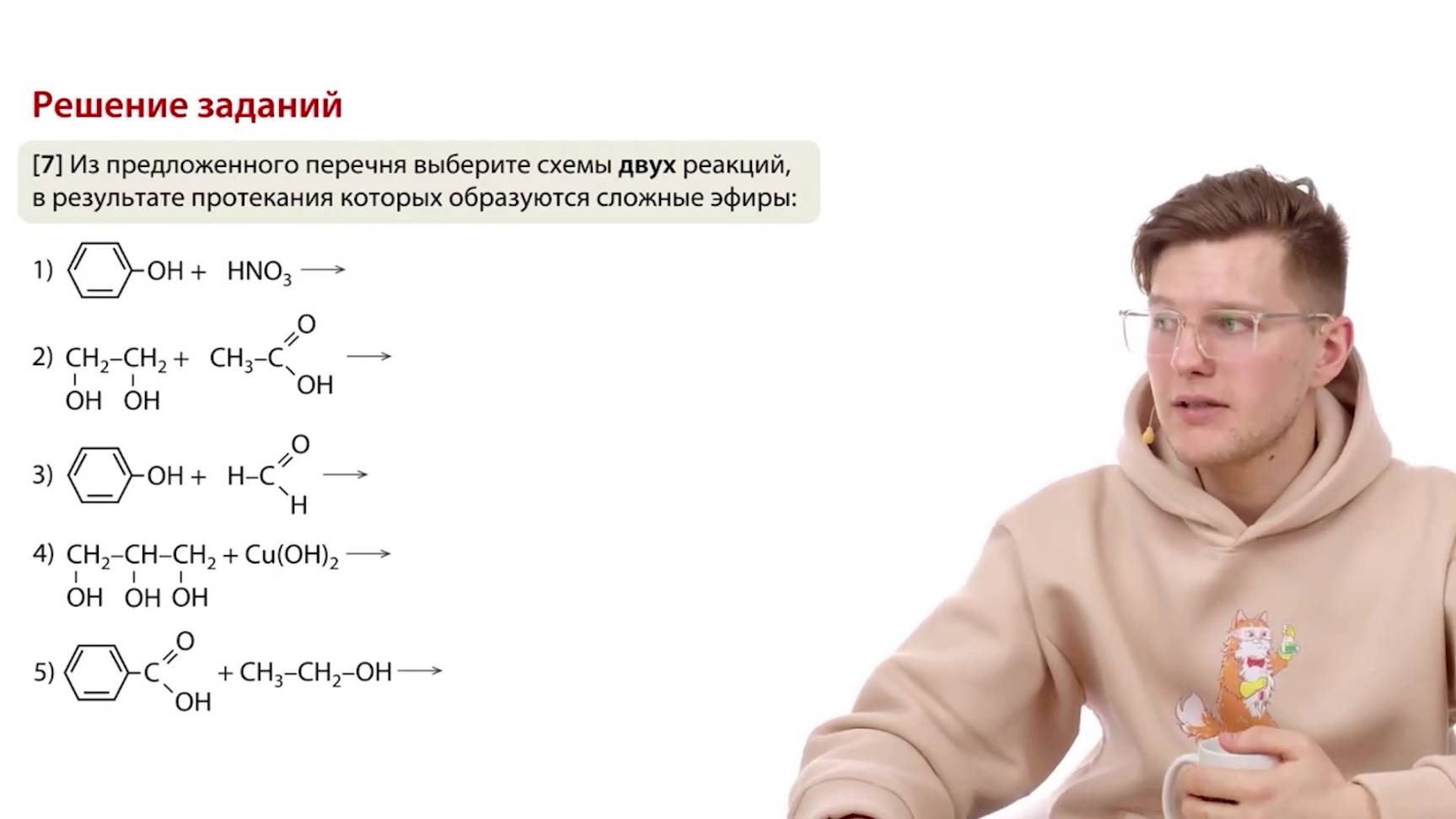 id50021 смотреть онлайн