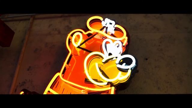 Vintage Neon A&W Bear смотреть онлайн