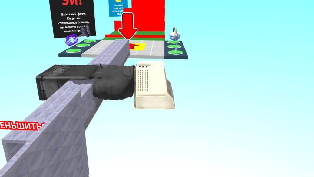 Как и обещал (: смотреть онлайн