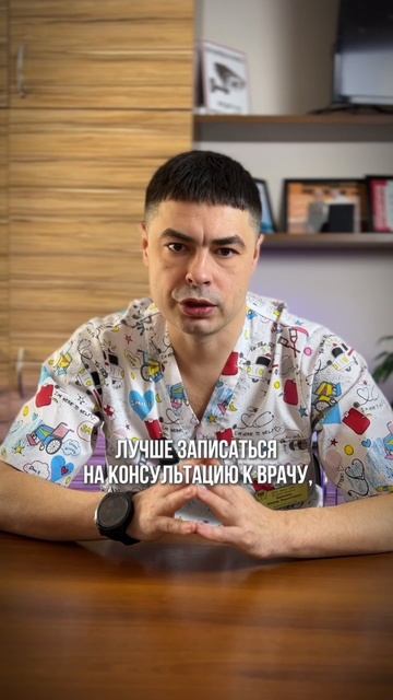 Хрустят суставы – это опасно или нет?