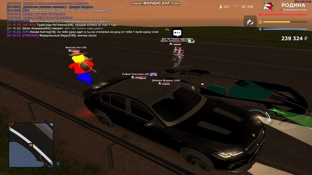 ФО | Sheikh_Ackerman