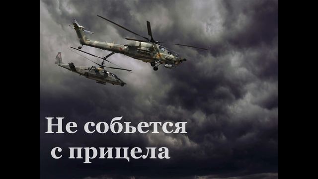 Новинский( S P A R T A)-Гостомель