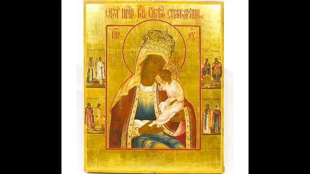 Акафист иконе Божией Матери "Избавление от бед страждущих" смотреть онлайн