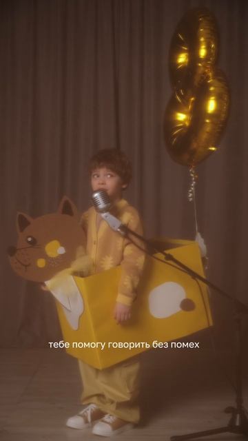 After Party BertToys продолжается! смотреть онлайн