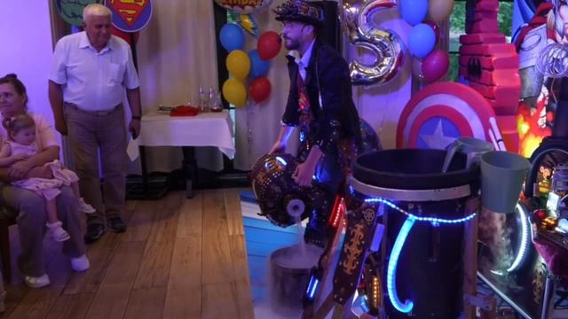 Химическое шоу