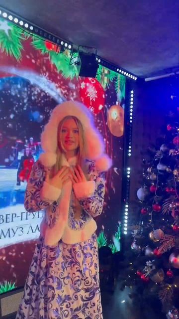 Декабрьский новогодний NON-STOP приближается