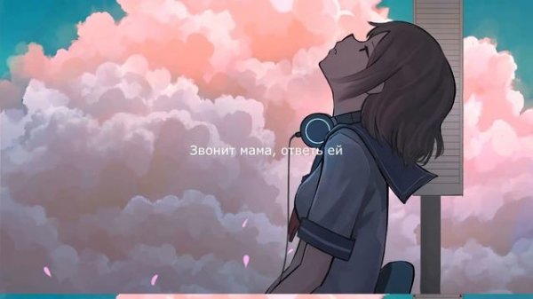 ARCHI – Темное солнце