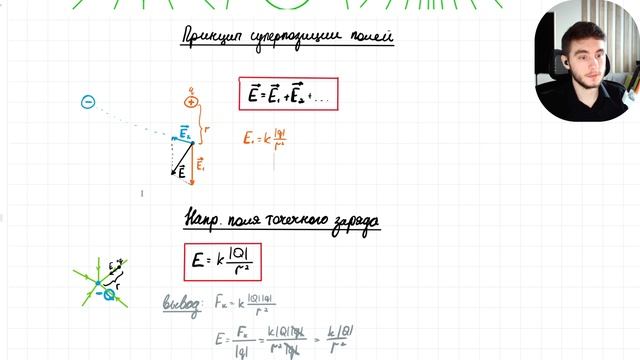 2025-03-16 14-01-41 смотреть онлайн
