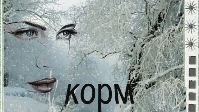 19 25 декабря 0001 смотреть онлайн