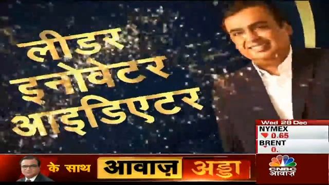Leadership बेमिसाल | कैसा रहा RIL में Mukesh Ambani का 20 साल का ये सफर? देखें ये खास Report смотреть онлайн