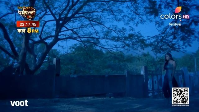 Pishachini | पिशाचिनी | Episode 85 | 05 December 2022