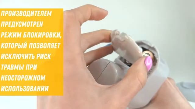 Электрический штопор Smart.store штопор XZ-K801 смотреть онлайн