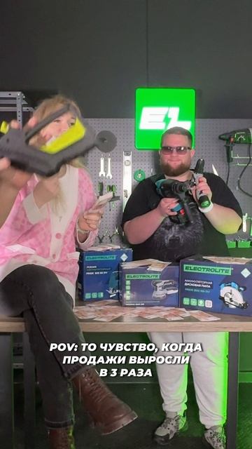 O, Это великолепное чувство))) #инструмент #шлифовальнаямашина #продажи смотреть онлайн