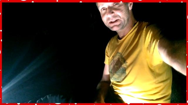 Мухоморы. 8 г. красных мухоморов. Трип репорт. #мухоморы смотреть онлайн