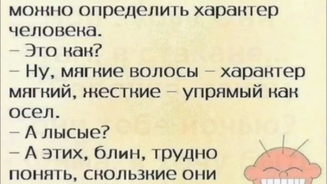 Немного юмора.😅 смотреть онлайн