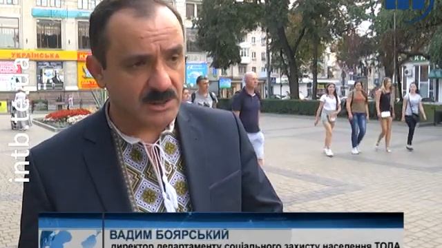 Безробітні, які відмовляються від роботи у центрі зайнятості, можуть залишитися без субсидій смотреть онлайн