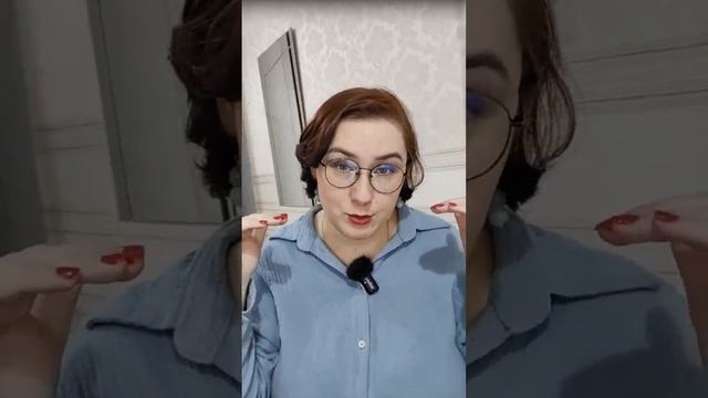 🎬 Запись эфира: «Ругаемся с мужем из-за детей: как выйти из тупика?» 🎬