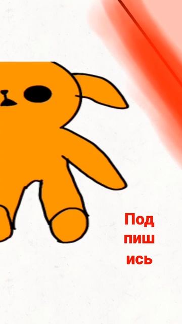 Собаке не везёт смотреть онлайн