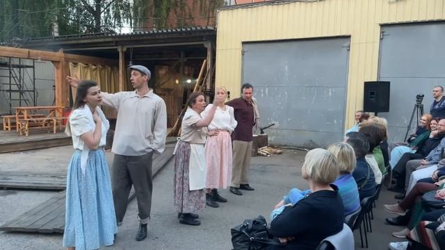 Саня, Ваня, с ними...