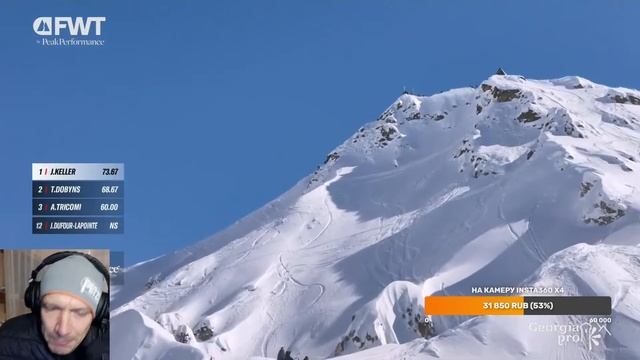 FWT25 КУБОК МИРА ПО ФРИРАЙДУ 2025 на русском. 4 этап - Грузия. Стрим. смотреть онлайн