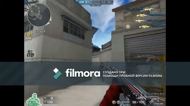 Новый обмен БО в CrossFire?|Июль 2017 смотреть онлайн