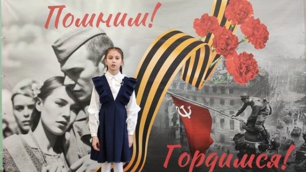 Владимирова Елизавета