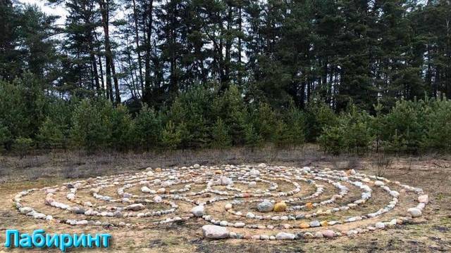 Ответы на Вопросы по Эзотерике от 19.03.25 смотреть онлайн