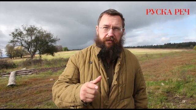 Герман Стерлигов смотреть онлайн