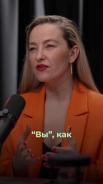 что для тебя значит "говорить по-человечески"? смотреть онлайн