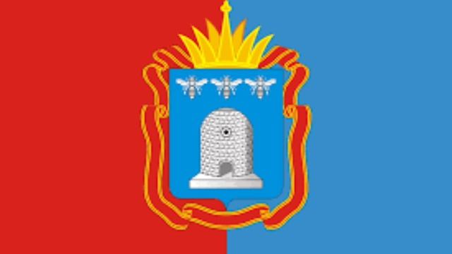 Гимн Тамбовской области