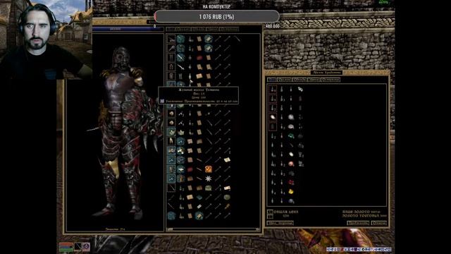 Нити Прядильщицы Сетей ч.1 #142 ► TES III Morrowind