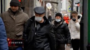 Часы и начало программы События (ТВЦ, 01.02.2021)