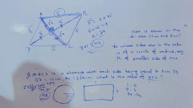 MENSURATION 2-D// MOST IMPORTANT QUESTIONS FOR NTPC 2021 смотреть онлайн
