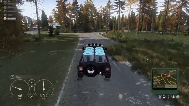 Dayz сервер Area[51]PVE_Pripyat. Майнинг ферма, ищем её компоненты на карте!