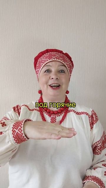 ИГРА. ЦАПКИ. МОТОРИКА. ЗАПУСК РЕЧИ. ГОЛОС. РИТМ. ЭМОЦИИ. КОММУНИКАЦИЯ. ФОЛЬКЛОР. СТИЛЬ. ТВОРЧЕСТВО.