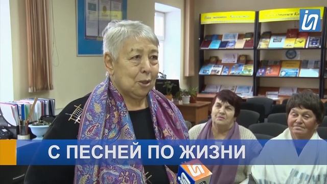 15 лет хору села Павлодарское. ирбис репортаж смотреть онлайн