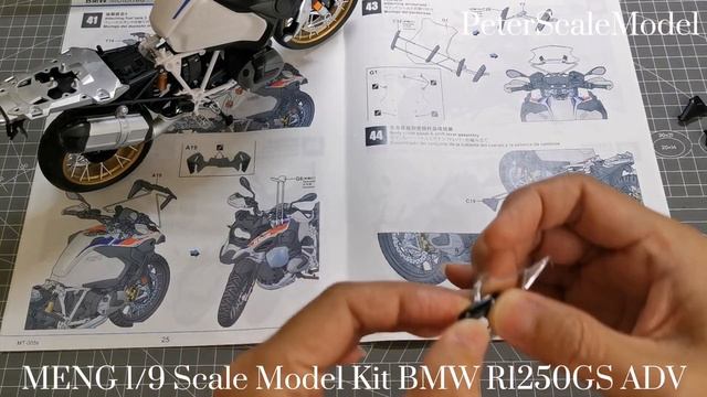 BMW R 1250 GS ADV / MENG 1/9 / Scale Model Kit / Building / #2 / PRE-COLORED EDITION 預上色版 / MT-005s