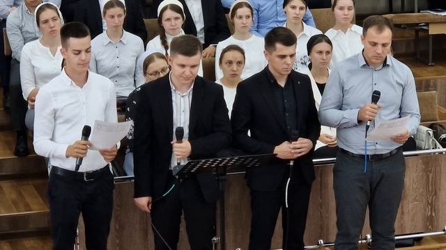 Христианская песня / 