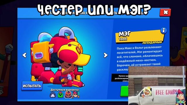 Блин незнаю(( жду ваше мнение в коментах | ЧИТАТЬ ОПИСАНИЕ ВИДЕО! смотреть онлайн