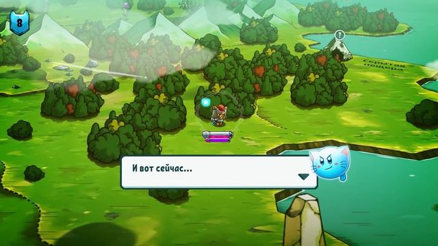 Cat Quest. ПУРРРИКЛЮЧЕНЦЫ, ЭТО ЖЕ ЗЕРКАЛЬНЫЙ ГОРОД! смотреть онлайн